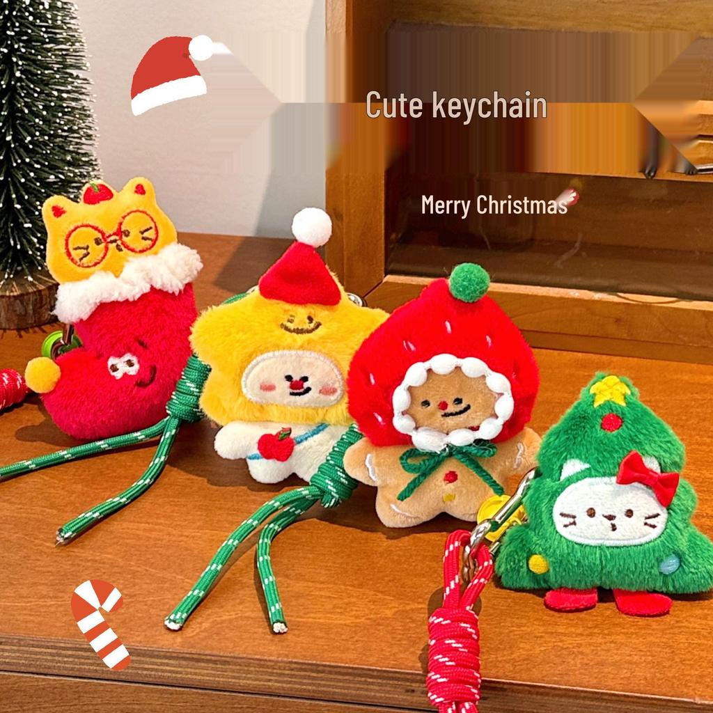 Tengyi Christmas Plush Keychain - Cute Girly Ornament & Backpack Decoration