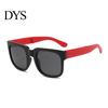 Kids Glasses UV400 Foldable Polarized Lens Sunglasses Lovely Square Frame Boys Girls Fashion Accessories Stylish