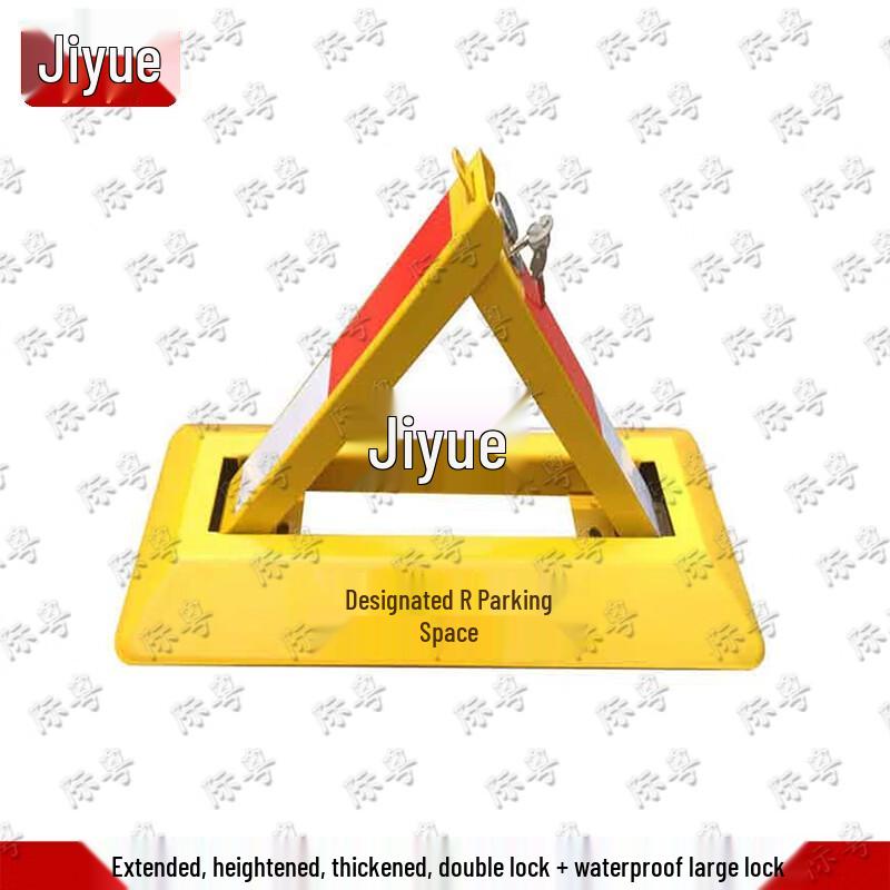 Jiyue No-Drill Triangle Parking Barrier