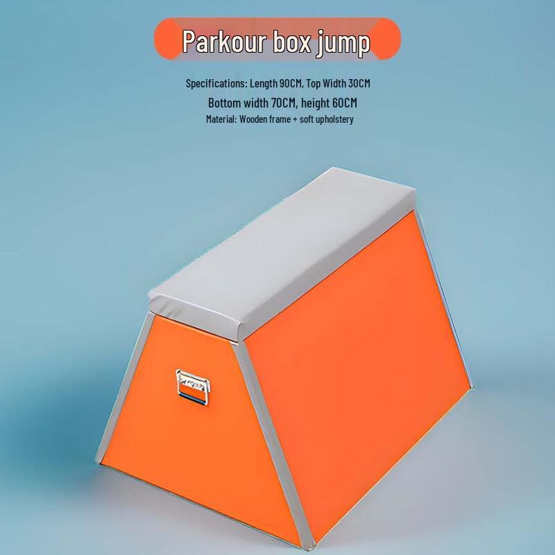 Yimai Kids Parkour Training Equipment