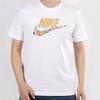 Nike Classic Flag Logo Print Short Sleeve T-Shirt Men Tops White CT6551-100