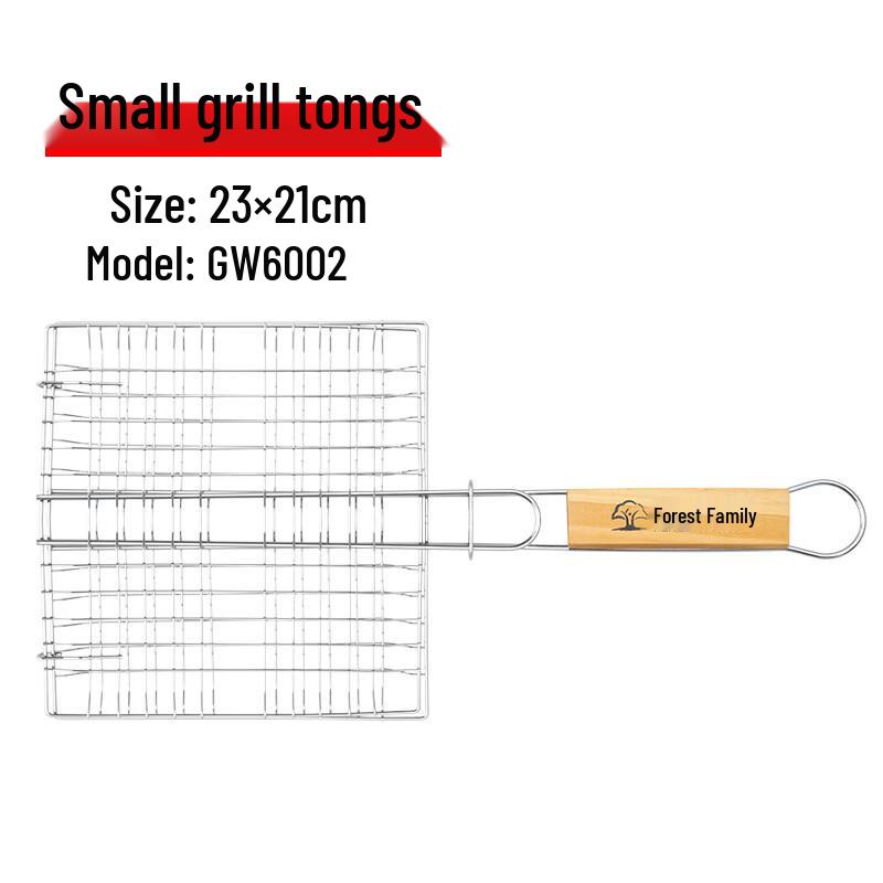 ZISIZ Square BBQ Grill Net Clamp (2-Pack)