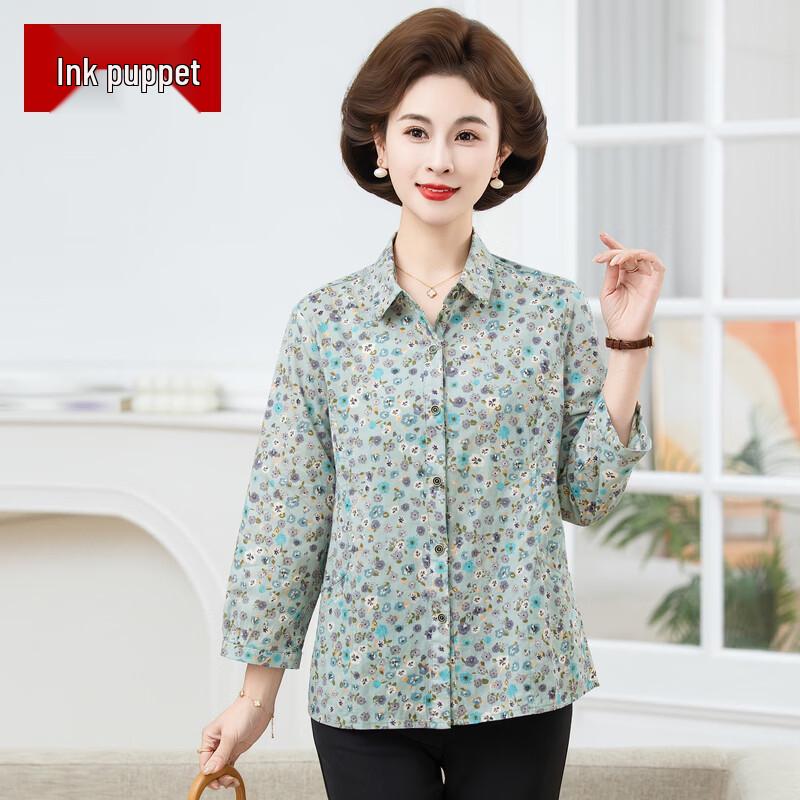 

Women s Floral Loose Fit 3/4 Sleeve Shirt XL
