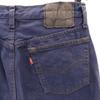 Levi's 80s Vintage Challah Pan Button fly Straight denim pants Men's Used