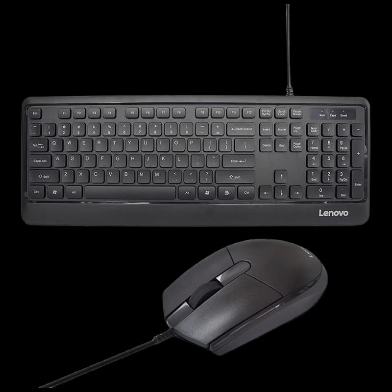 Lenovo Wired Keyboard Mouse Combo