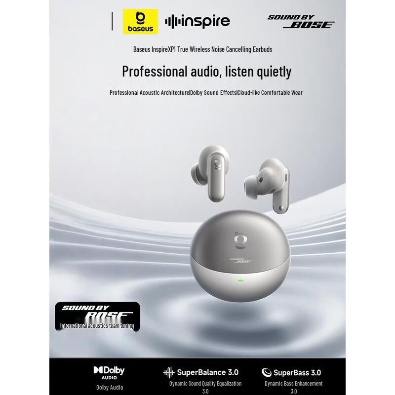 

Baseus Inspire XP1 True Wireless Earbuds