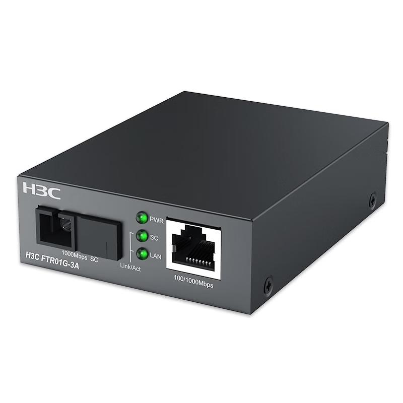 H3C Fiber Optic Media Converter