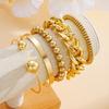 5pcs Punk Metal Cuban Chain Bracelets Set for Women Simple Geometric Gold Color Chunky Beaded Bracelets New Fashion Jewelry Gift