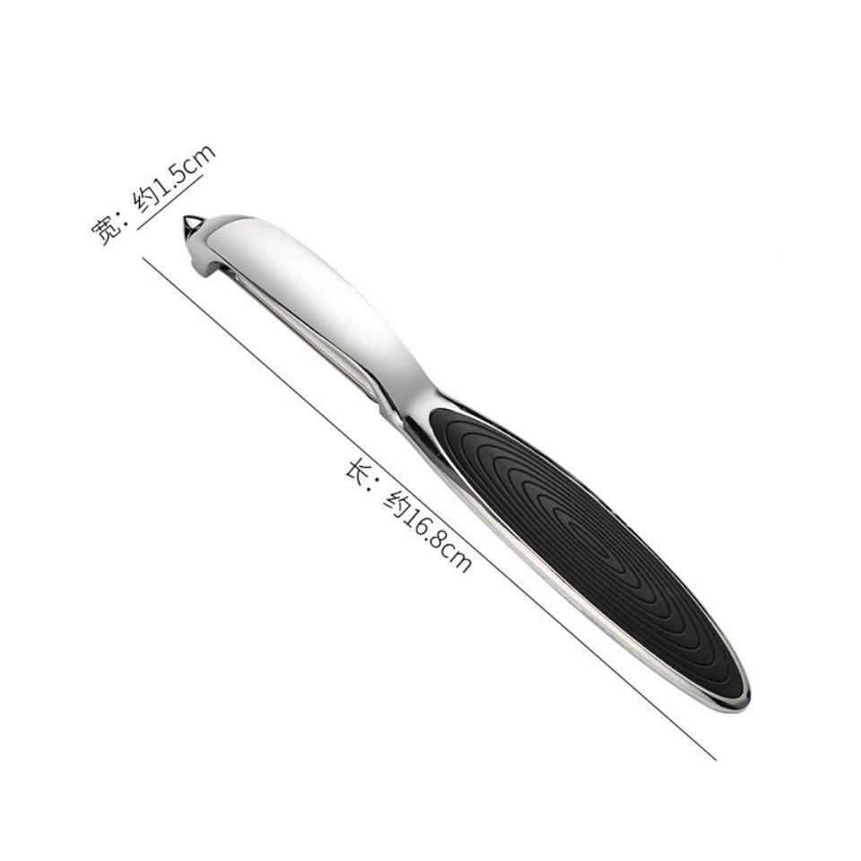 Stainless Steel Fruit Peeler Planer Household Peeler Apple Planer Artifact Potato Planer Kitchen Multi-function Knife