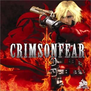 

CD CIPHER - Crimson Fear TBS04 Япония ObiАниме/Игра Использована
