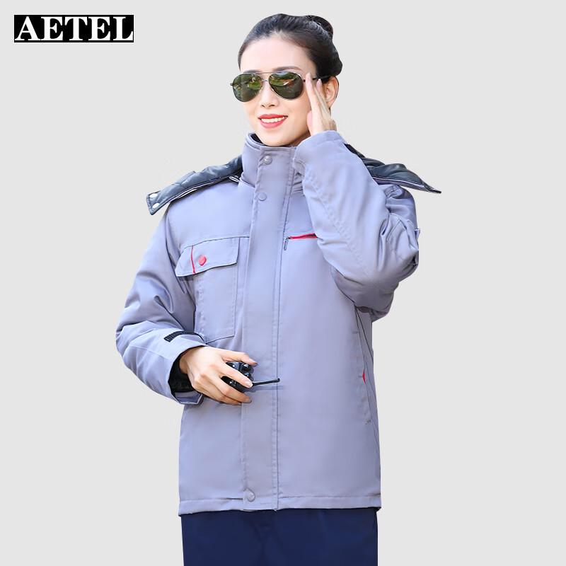 AETEL Winter Reflective Workwear Cotton Jacket