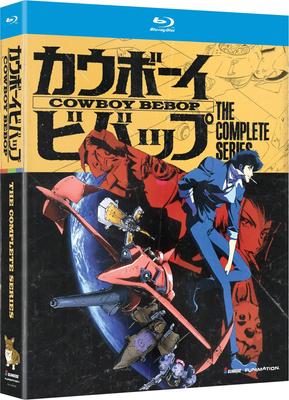 Cowboy Bebop Série Completa [Blu-ray] [Importado]