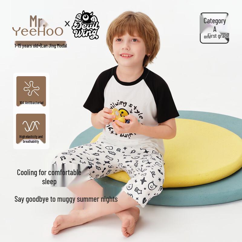 Yeesung Kids  Cooling Modal Short Sleeve Pajama Set 160