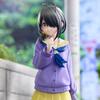 Shiunji Family Children Trio-Try-iT Figure Shiunji Kotono Figure