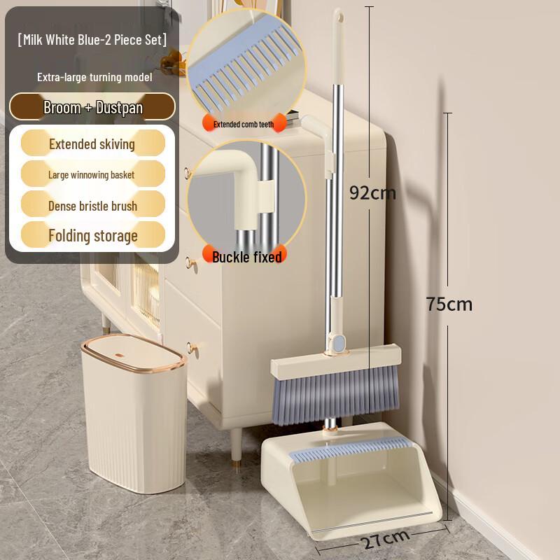 Alliance 2025 Broom & Dustpan Set