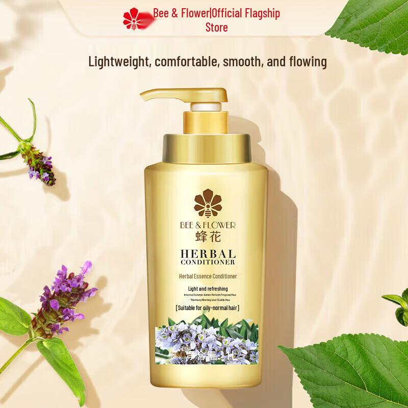 Bee & Flower Herbal Essence Hair Conditioner