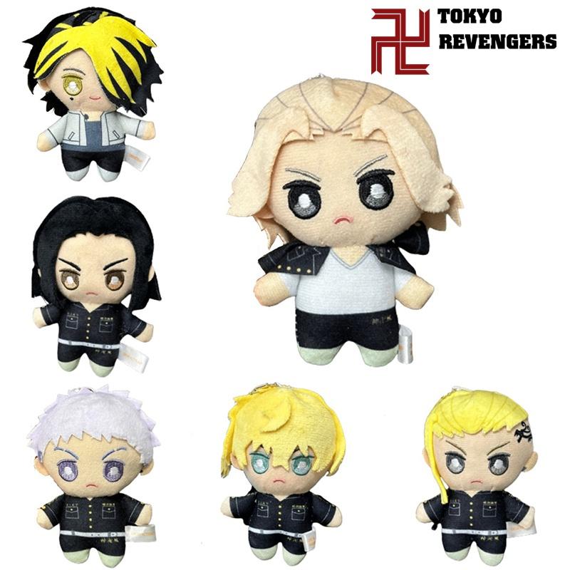 Cute Tokyo Revengers Plush Pendant Draken Keychain Soft Stuffed Doll Kids Gift