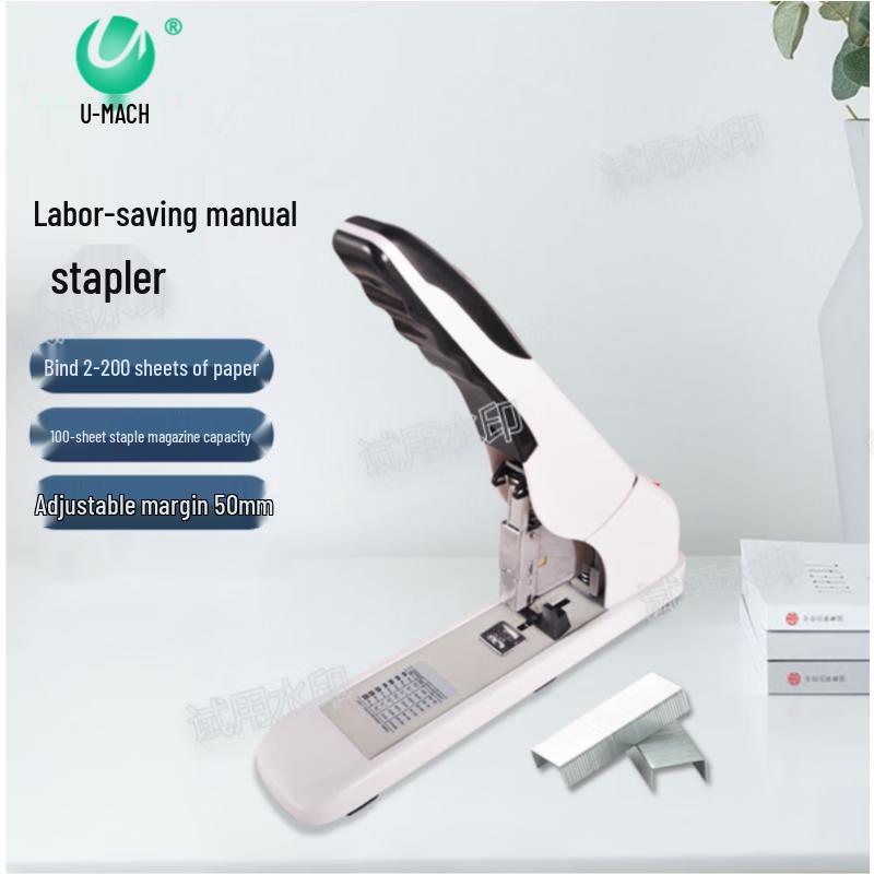 Youmashi U-S9130 Heavy-Duty Stapler