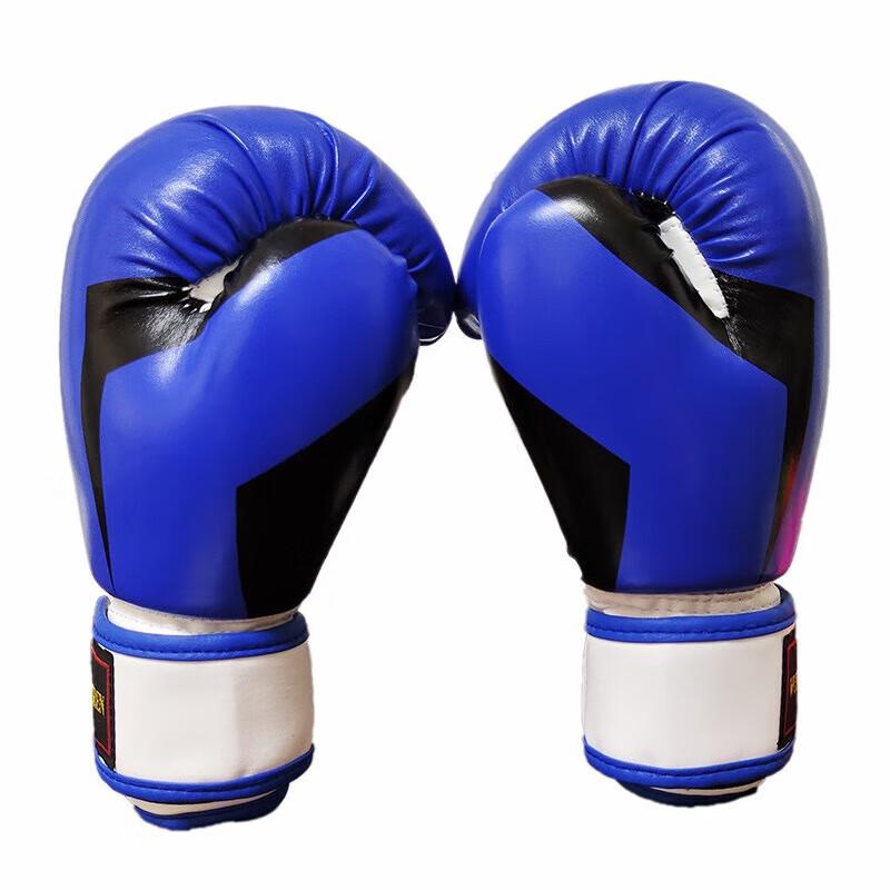 WEZHO Kids Boxing and Training Gloves
