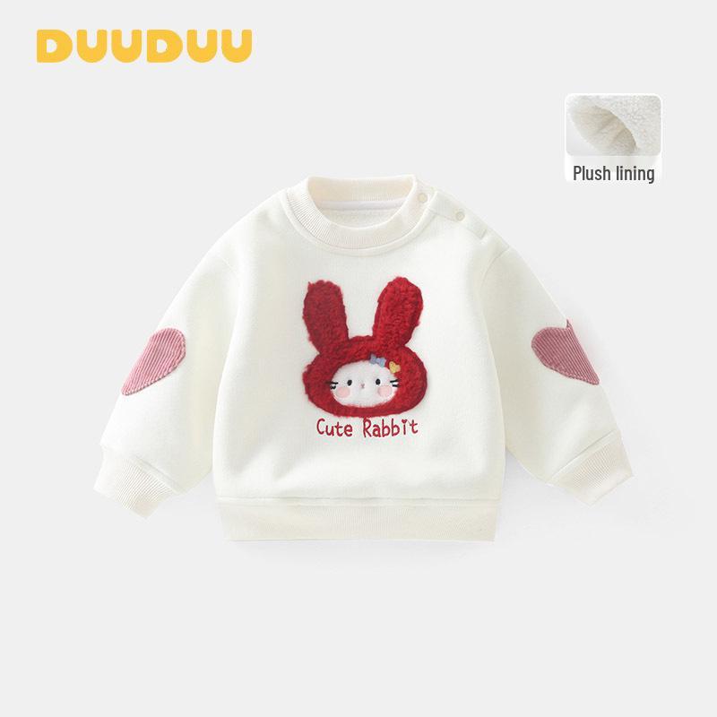 DUUDUU Fleece-Lined Girls  Hoodie One-Piece - Korean Style for Autumn/Winter 2025 120 cm