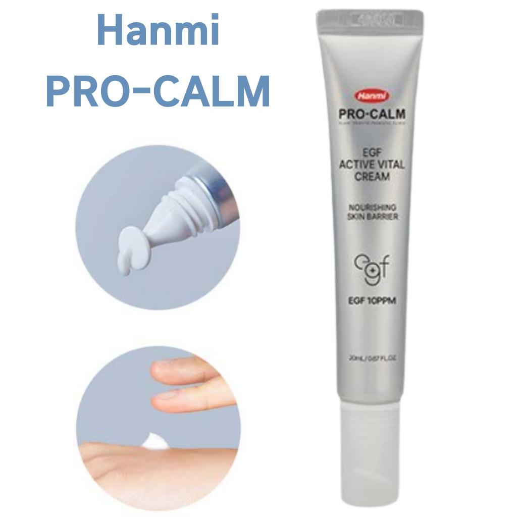 [Hanmi Pro-Calm] EGF Active Vital Cream