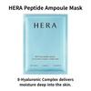 Hera PEPTIDE AMPLE MASK 23ml *5 Sheet