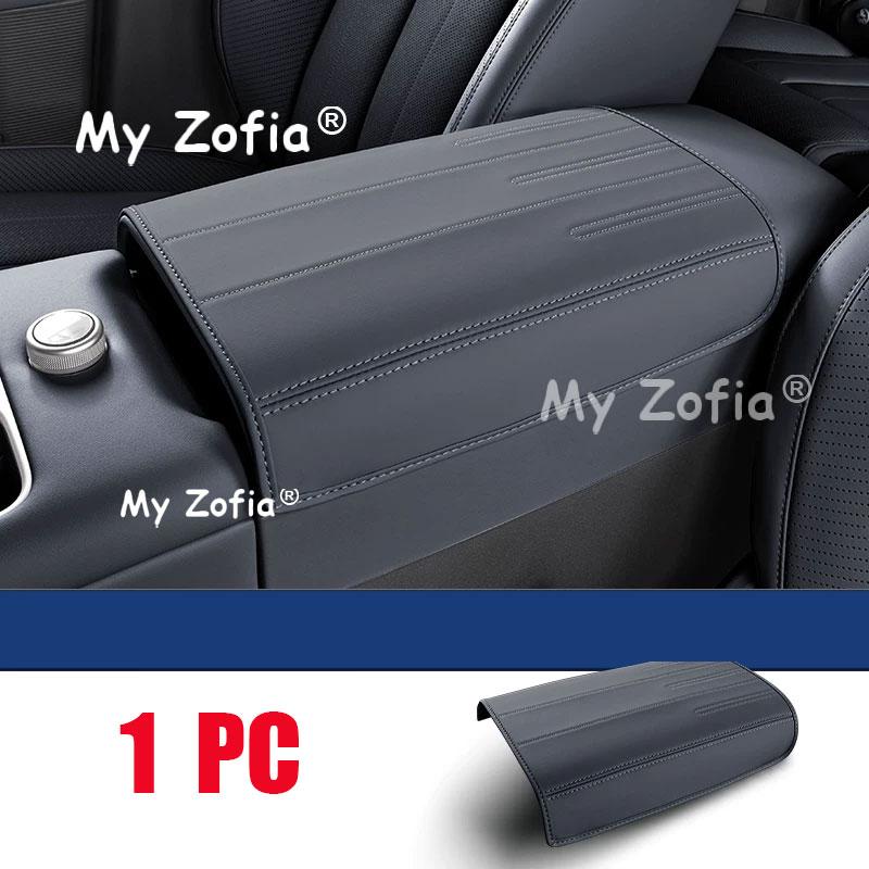 For BYD Ti7 Leopard Titanium 7 2025 2026 Central control console armrest box heightening pad protection cover Accessories