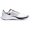 Air Zoom Pegasus 37 Weiß Mehrfarbig Karmesinrot CZ7864-100