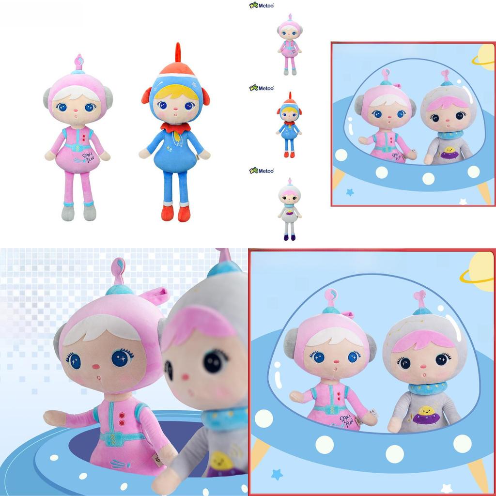 Adorable Metoo Stardoll Astronaut Plush Toy Perfect Soft Rocket Gift For Kids
