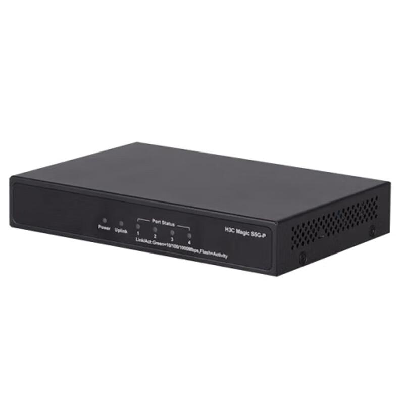 H3C S5G-P 5-Port Gigabit PoE Switch