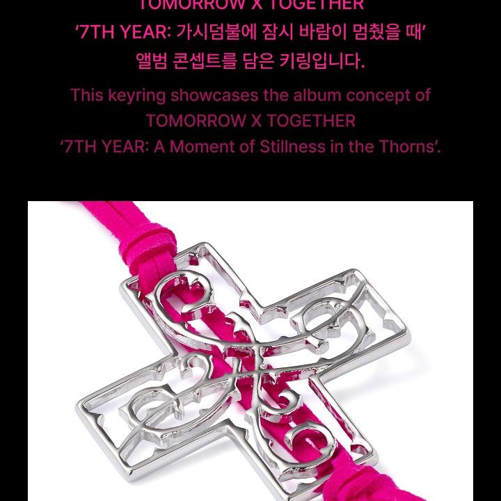 TXT - [7TH YEAR ) A Moment of Stillness in the Thorn] POP-UP STORE MD KEYRING
