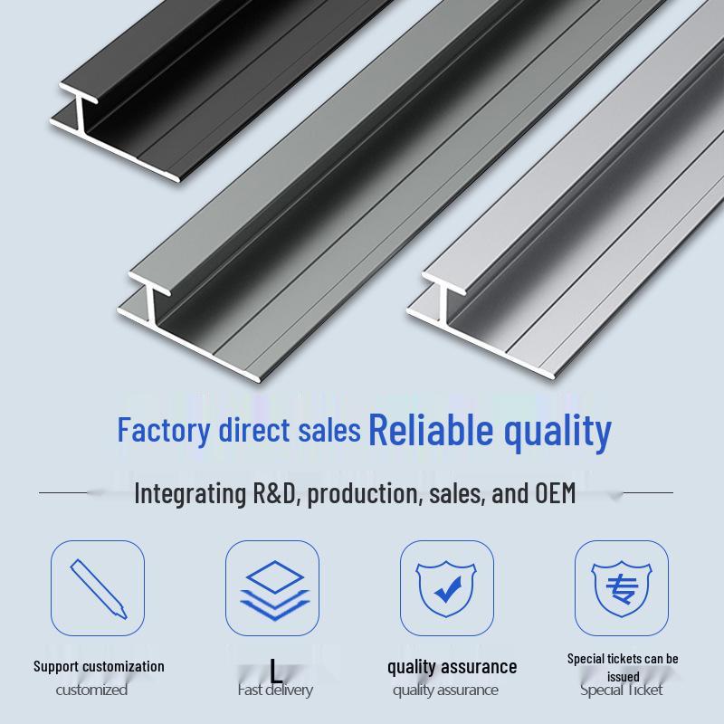 Aluminum Alloy I-Beam Wood Veneer Trim & Decorative Corner Strip for Wall and Floor
