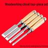 YUELIGPIN Woodworking Chisel Set, 4-Piece