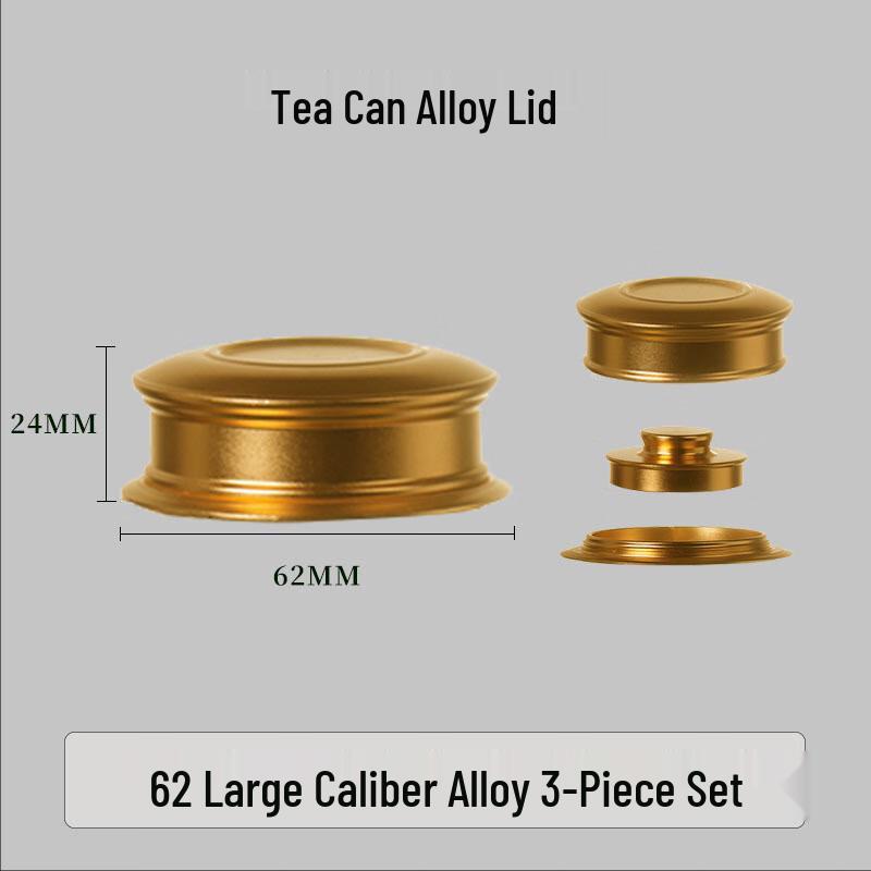 

62mm Golden Aluminum Alloy Container Lids