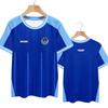 2026 Season Shenzhen Youth Team Uniform Player Version Jersey Surrounding Quick-drying Short-sleeved T-shirt Fans Half-sleeved Comfortable