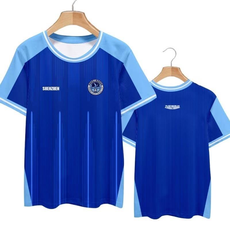 2026 Season Shenzhen Youth Team Uniform Player Version Jersey Surrounding Quick-drying Short-sleeved T-shirt Fans Half-sleeved Comfortable