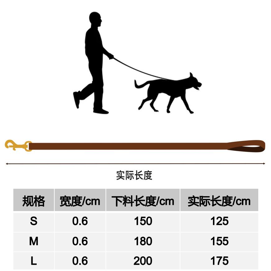 Real Cowhide Leash Leather Pet Leash Dog Leash Walking Dog Leash String Hand Sewn Brass Hook 6mm Small Dog