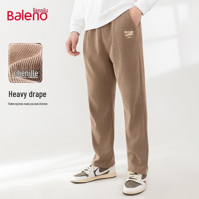 Baleno Men's 2025 Autumn Sporty Straight-Leg Casual Pants