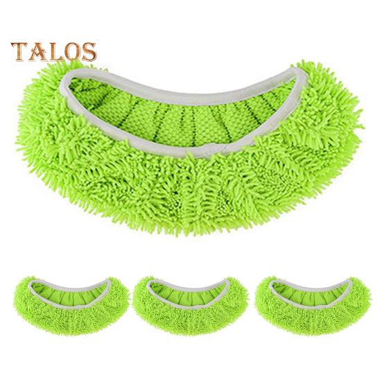 4Pcs Mop Cover for Small Large Boards Elastic Trim Deep Cleaning Reusable Washable Mop Pads for Swiffer