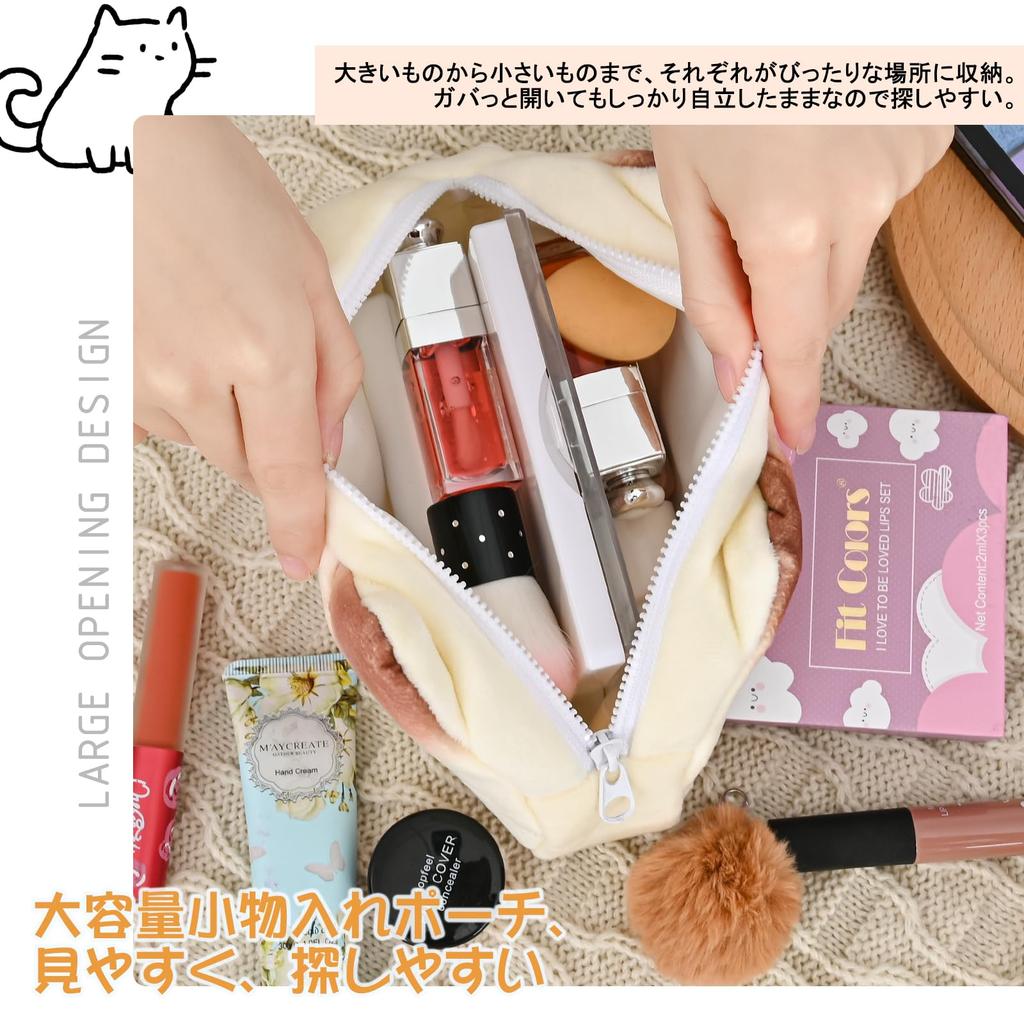 Newseego Small Cosmetic Cute Makeup Pouch for Large Cute and Stylish Storage Gadget Travel Cat Print Pouch, Women, Capacity, Pouch, Case, Portable,