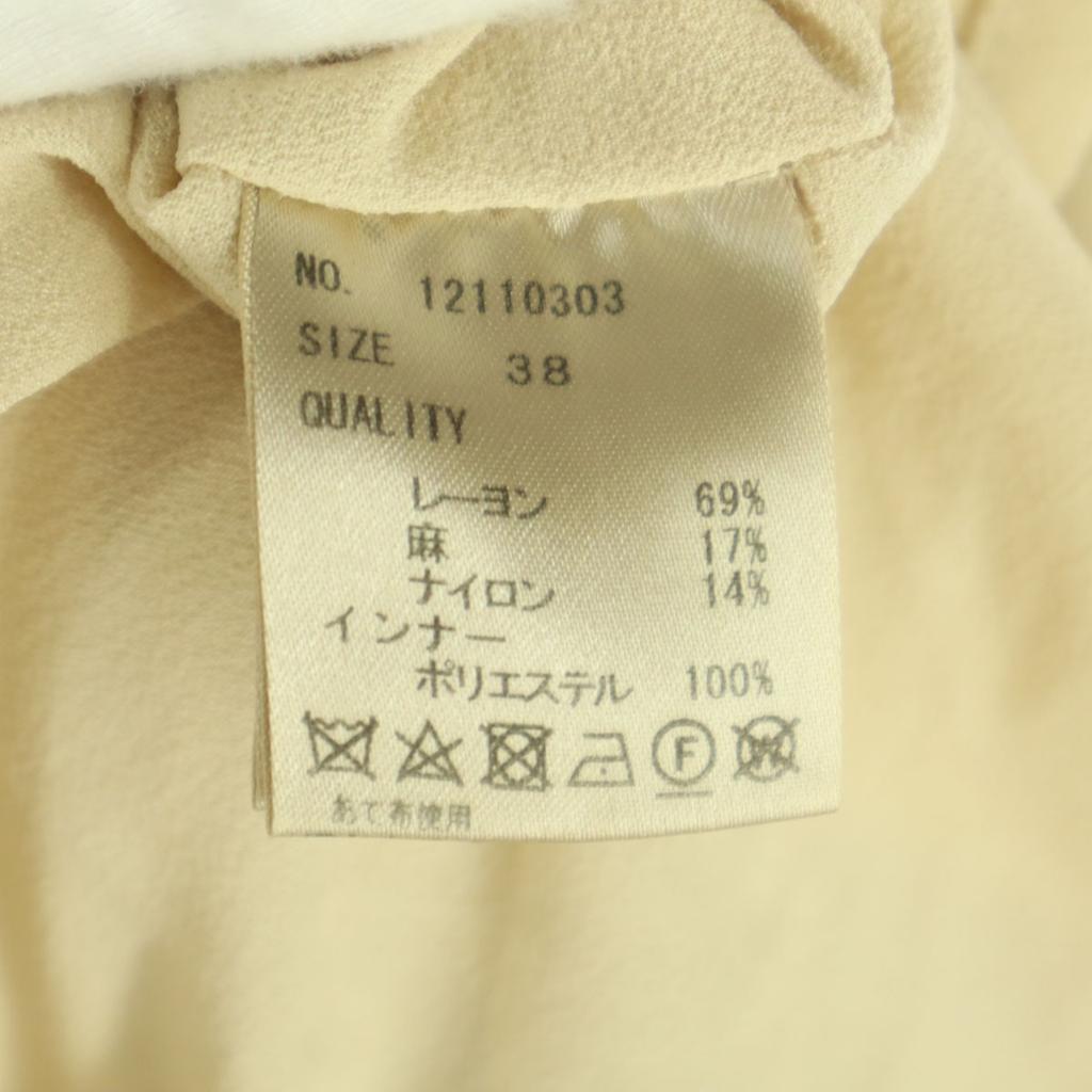 TODAYFUL No sleeve Mesh knit Long dress 38 beige Women Used