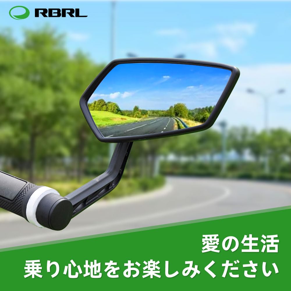 RBRL Bicycle Wide Viewing Safety Bar End Mirror for New Mountain and Universal Electric Bicycles Mirror, 360-Degree Rotating, Angle, Bicycles,
