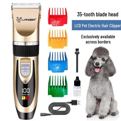 Electric Pet Hair Trimmer: Rechargeable Dog & Cat Grooming Clipper