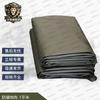 Golden Lion Outdoor Tent Groundsheet