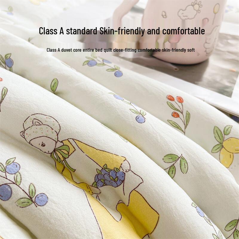 Jinhao Class A Xinjiang Cotton Quilt