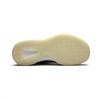 Adidas Yeezy QNTM Barium Kids FZ1300