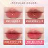 Official Japan JUDYDOLL Fruit Tea Tint Lip Long-lasting Moisturizing Glossy (#N06 Lychee Soda Tea)