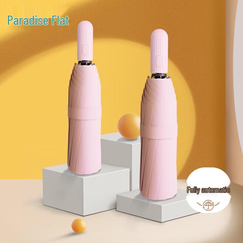 

PARADISE Fully Automatic UV Protection Folding Umbrella