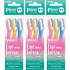 FEATHER Pianii ML For Eyebrows, for Small Areas, with Guard, 3 Pieces X 3 Pieces Set, Made In Japan, Razor for Women, Eyebrows, 3 Pieces (x 3)