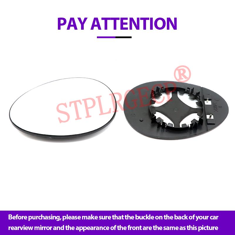 For MINI Cooper R55 R56 R57 R58 R59 2007-2015 Left or Right Door Side Wing Clear Mirror Glass Heated Rear View Replacement